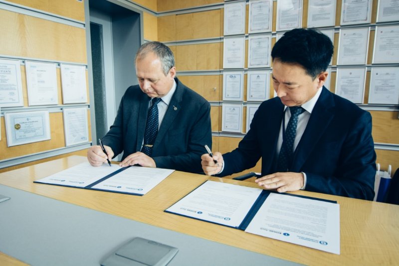 We have entered into a new cooperation agreement with Korean hydrogen energy partner KOGAS-Tech.